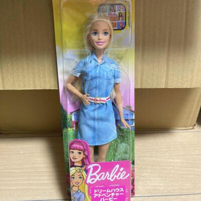 Barbie Doll Mattel Dream House Adventure Barbie NRFB
