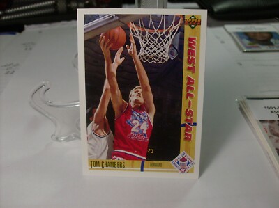 1991-92 Upper Deck Basketball #56a - Tom Chambers AS - Phoenix Suns  91-533