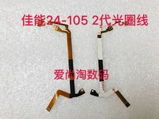 Aperture Line Shutter Line Lens Cable 2nd Generation For Canon 24-105 Cable  