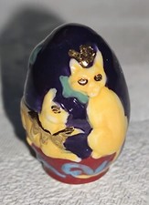 Fève 🌞 Oeuf Chat en Longwy Série 2009