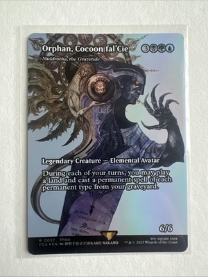 Orphan, Cocoon fal'Cie - Muldrotha, the Gravetide (Showcase) Final Fantasy:...