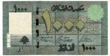 Lebanon 1000 Livres / Lira /  Pounds 2012 P-90b Phonecian Alphabet Banknote