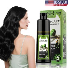 Black Hair Dye Shampoo 250ml Natural Instant Hair Color Shampoo Plants Essence