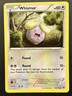 Whismur 80/124 Fates Collide Regular Common Pokémon Card Near Mint
