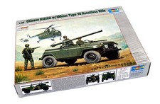 TRUMPETER Military Model 1/35 BJ212A & 105mm Type75 Recoilless Rifle 02301 P2301