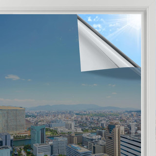 rabbitgoo Heat Reflective Window Film Privacy, Silver, 44.5x200cm | One Way Mirr