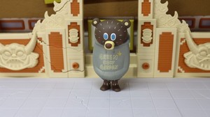 ハウツーワーク × FUR FUR × オガワコウヘイ アートトイ フィギュア Kohei Ogawa | eBay