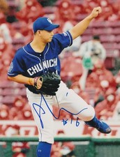 SHINNOSUKE OGASAWARA CHUNICHI DRAGONS ACTION SIGNED 8x10