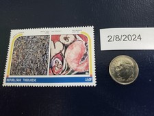 White Light Jackson Pollack The Seasons Lee Krasner Republique Togolaise Stamp