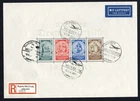 1933 NAZI Germany Nothilfe SS Block FDC Reproduction Stamp sv