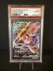 2021 Pokémon PSA 8 Mew VMAX #114/264 SWSH Fusion Strike Full Art FA