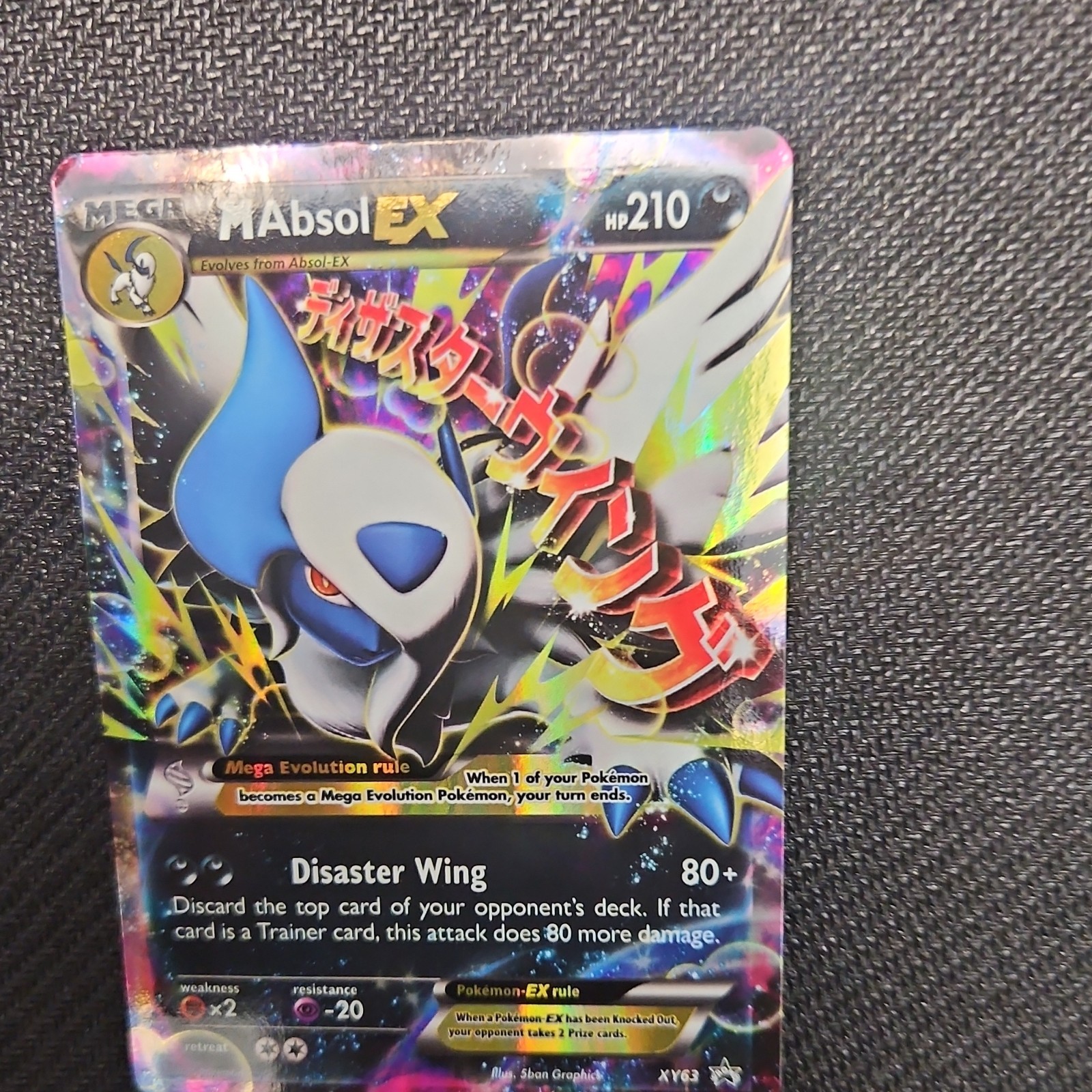 Pokémon TCG M Absol EX XY63 XY Full Art Promo Mega Holo Card