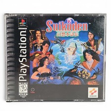 Suikoden PS1 Sony PlayStation 1 Complete CIB Black Label Tested