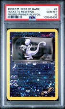 Rocket's Mewtwo 2003 Pokemon Best Of Game #8 Winners Promo PSA 10 POP 46 Swirl on eBay