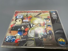 The Last Blade 2 Bakumatsu Roman SNK Neo Geo CD NGCD NTSC-J Japan CIB w/ Obi