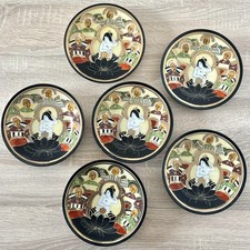 Set 6x Piatti Giapponesi Satsuma Kutani Moriage 7”, Antichi, Geisha Rakan Lotto 2
