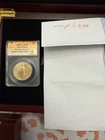 Gold Eagle $50 Coin 1 Oz Gold First Day Of Issue