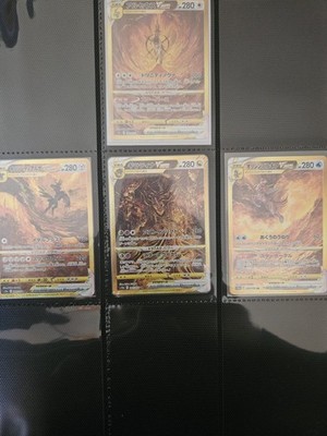 Pokemon Giratina Arceus Palkia Dialga UR Set s12a VSTAR japanisch