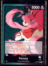 Perona OP06-021 Prices | One Piece Japanese Wings of the Captain