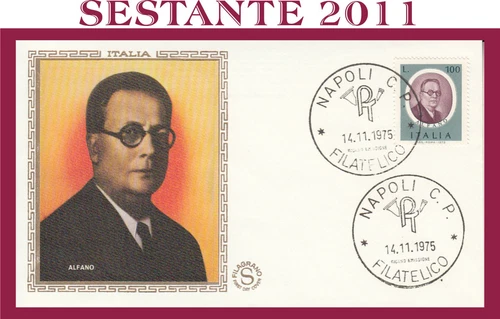 ITALY FDC FILAGRANO 1975 FRANCO ALFANO ANNULLO NAPLES G681