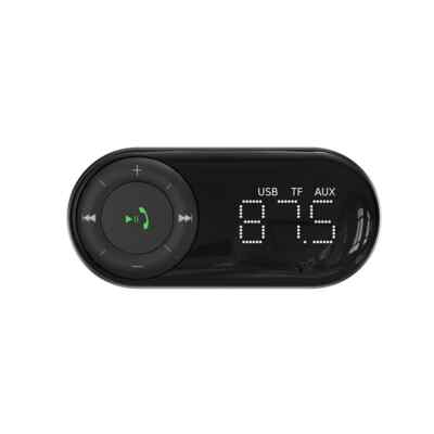 M&S NuTone Audiotech Intercom Wireless Bluetooth FM Trasnmitter IMA ...