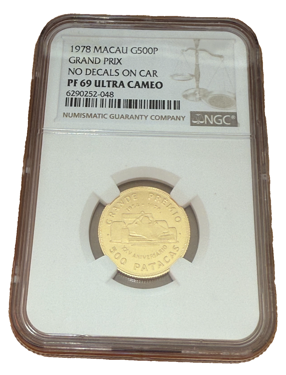 Macau Macao 1978 Gold 500 Patacas NGC PF69UC Grand Prix NO Decals