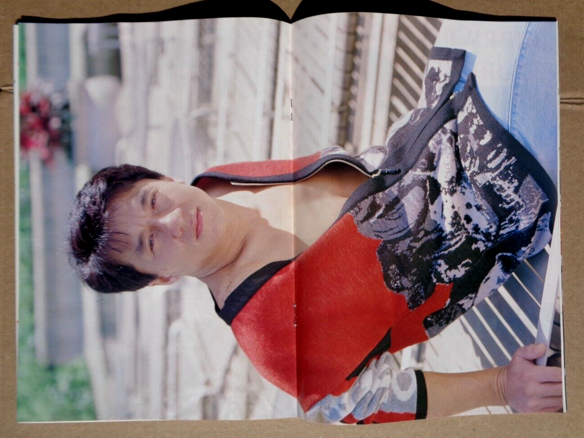 Jackie Chan International Fan Club magazine # 57 Third Issue 1995