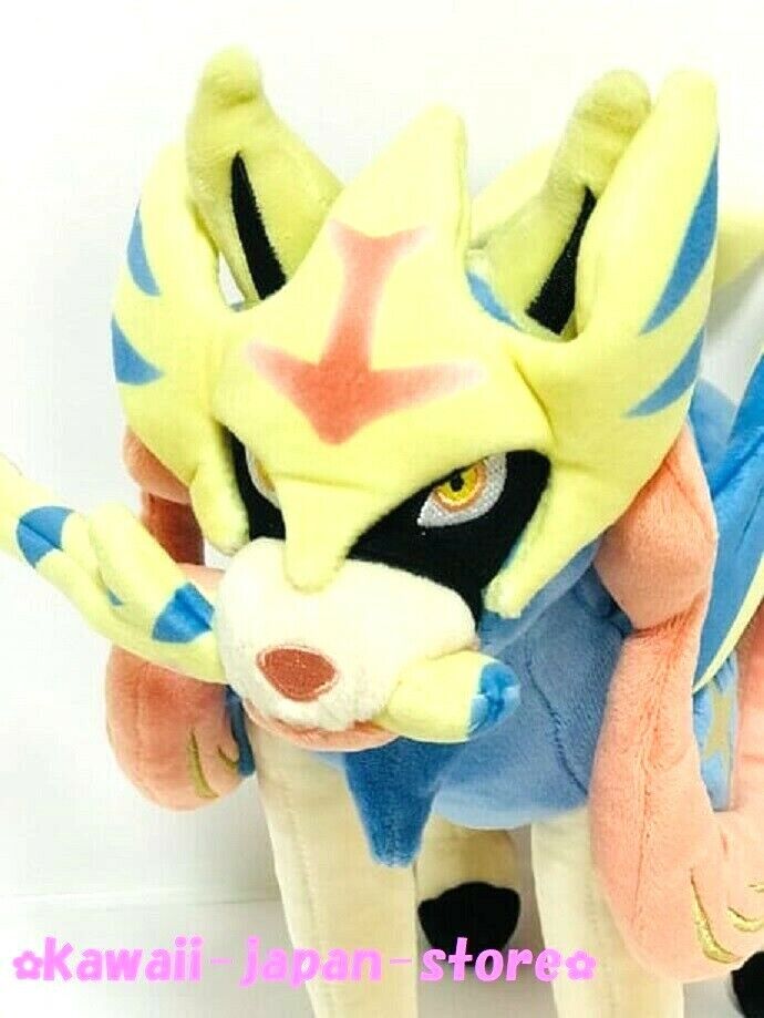 Pokemon Center Original Plush Zamazenta