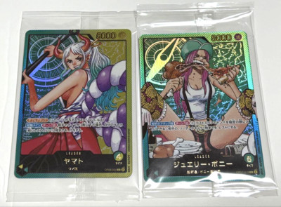 Schmuck Bonney & Yamato L Gold Text Promo Lecafig WOCHEN Sprung EINTEILIGE Karte