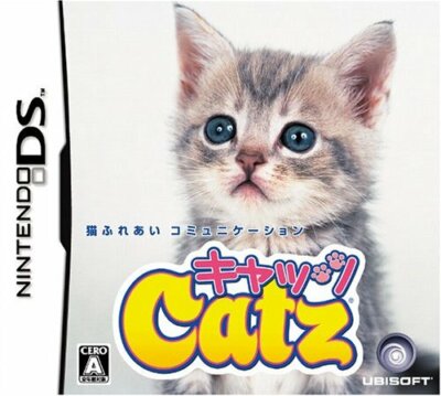 USED Nintendo DS Catz 01298 JAPAN IMPORT | eBay
