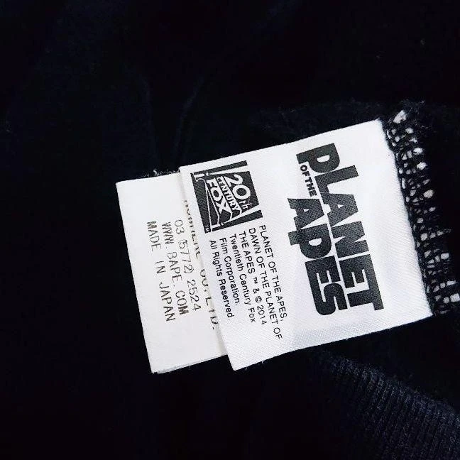 A BATHING APE (BAPE) BAPE Bathing Bape Pullover Felpa con Cappuccio UOMO JL Taglia Ottimo Usatocolore