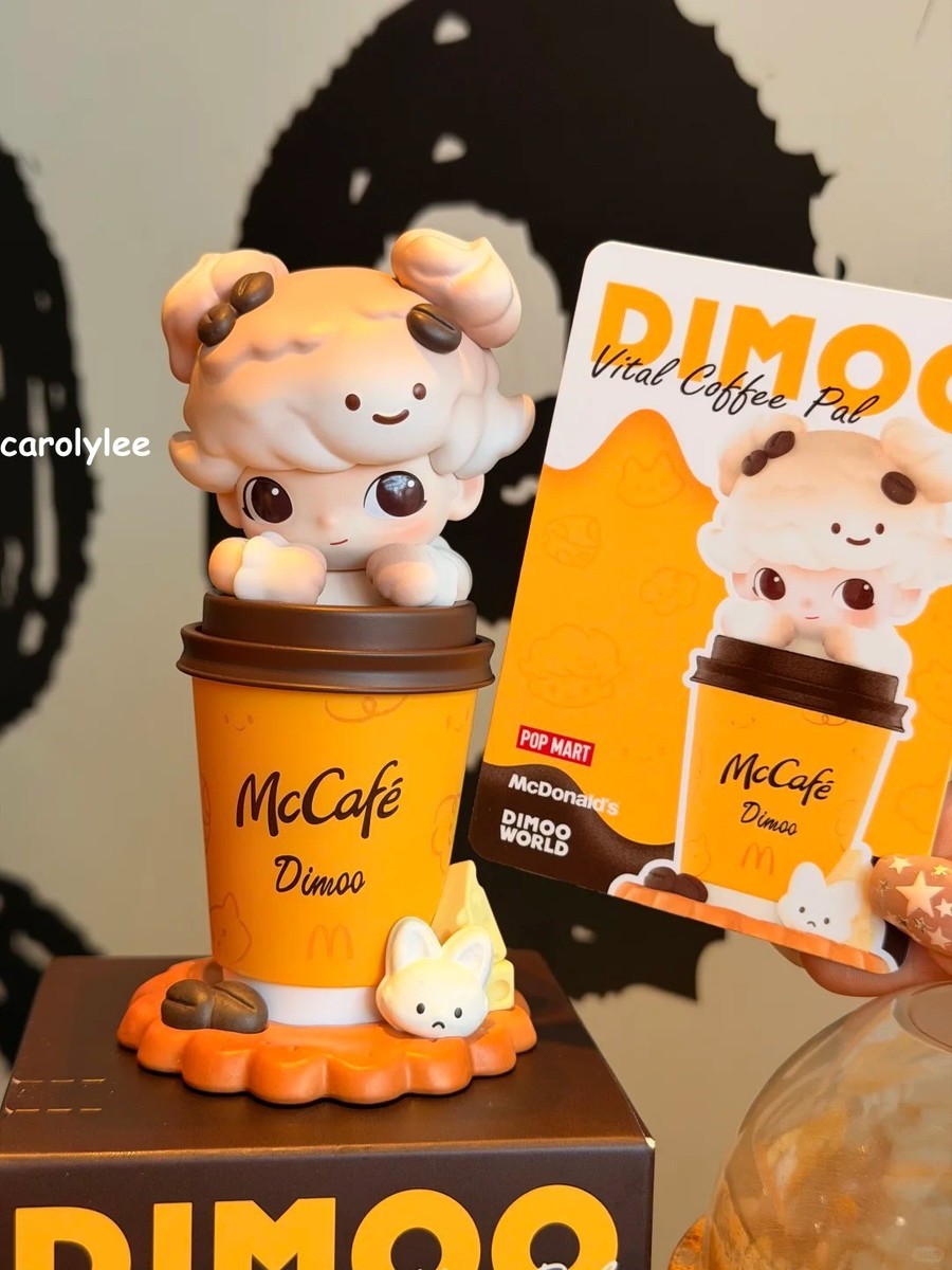 Dimoo World X Mcdonald's China Limited Figures Toy Gift New
