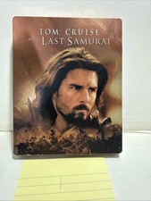 The Last Samurai Steelbook 1