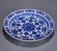 7'' YongZheng  Marked Blue white Porcelain 8 Auspicious Symbol Tray Dish Plate