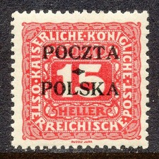 POLAND-1919 FI # D3 SC # J3 SIGNED POZ-73,-MLH ( 5 )