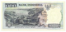 Indonesia, 1000 Rupiah, 1992/1995, P-129  UNC Stone jumping