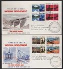 1970 Australia NATIONAL DEVELOPMENT Set of 2 Addressed Unsealed FDC's