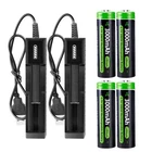 3000mAh Battery 3.7V Rechargeable Batteries Cell +Charger f/ Headlamp Flashlight