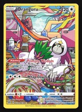 Oranguru TG12 SWSH09: Brilliant Stars Trainer Gallery Ultra Rare Pokemon Card