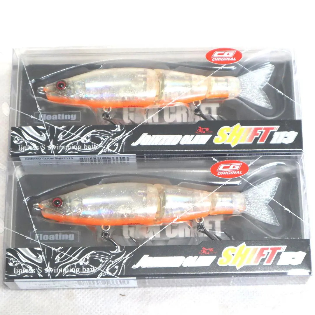 GAN CRAFT Jointed Claw SHIFT 113 Type-F Swimbait Lure Set New Japan Ayu Colors - Image 3