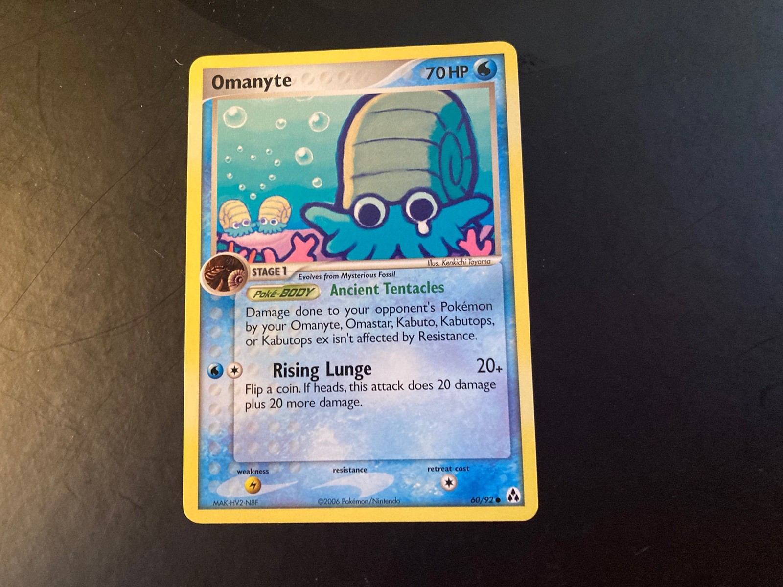 Pokémon Omanyte NM Common Legend Maker 60/92