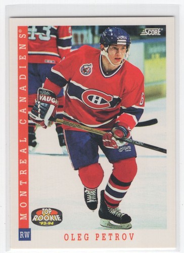 1993 oleg petrov #459