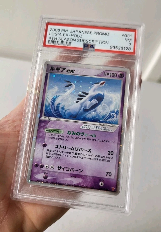 Lugia ex 031/PLAY - 2006 Promo 4th Season Sub *PSA 7 - NM* Holo Pokemon Card - Image 4 of 4