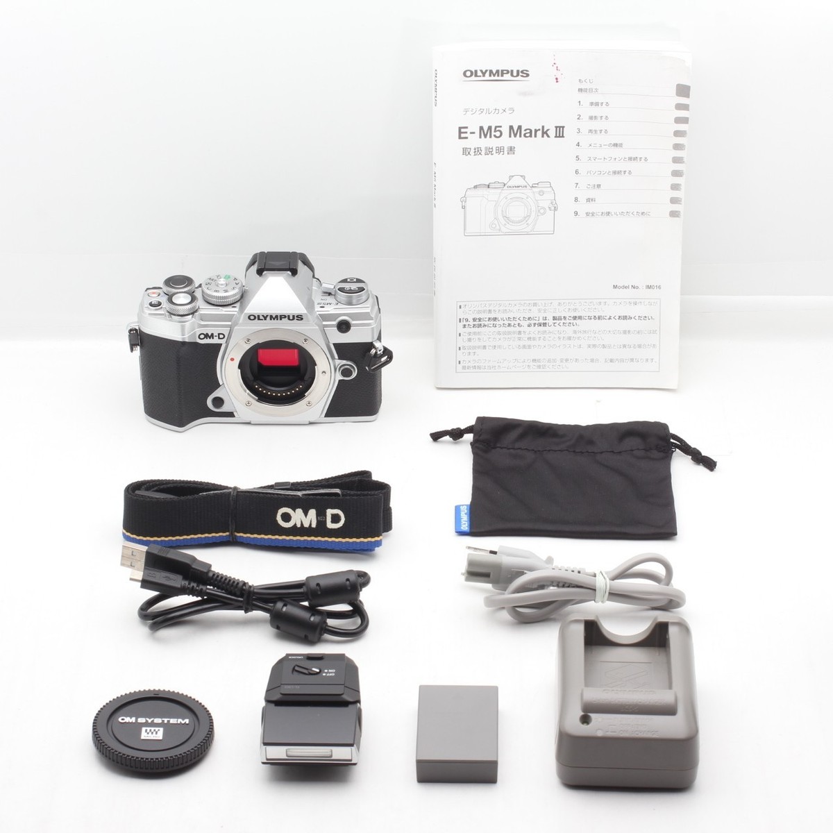 Olympus OM-D E-M5 Mark III 20.4 MP Mirrorless Interchangeable Lens