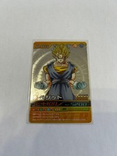Dragon Ball Data Carddass Bursting Impact Secret Vegito Card Secret Rare Single