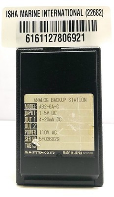 M System Co. Ltd. AB2-6A-C Analog Backup Station 1-5V DC 4-20mA DC 5F036829