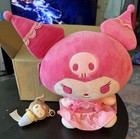 Sanrio Kuromi Pink Monochrome Plush 12” Doll NWT + Ice Cream Surprise Keychain — photo 1
