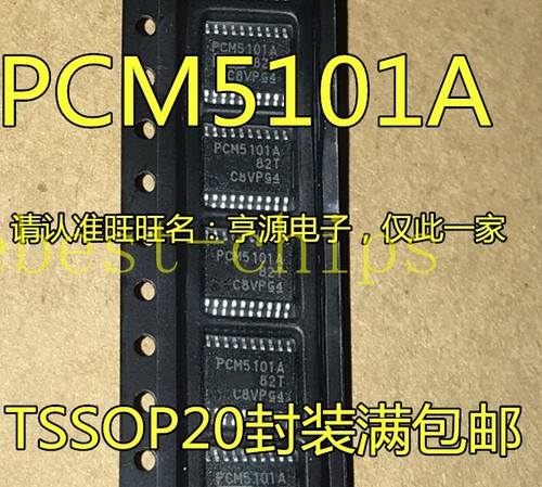 5PCS 74LS series Digital logic IC SOP SSOP DIP packaging