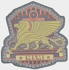 MSM INDUSTRIAL GRIFFIN MILSPEC MONKEY TACTICAL MILITARY ARID PVC HOOK PATCH