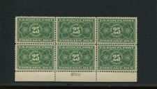 JQ5 Parcel Post Postage Due Mint Plate Block of 6 Stamps (Bz 638)